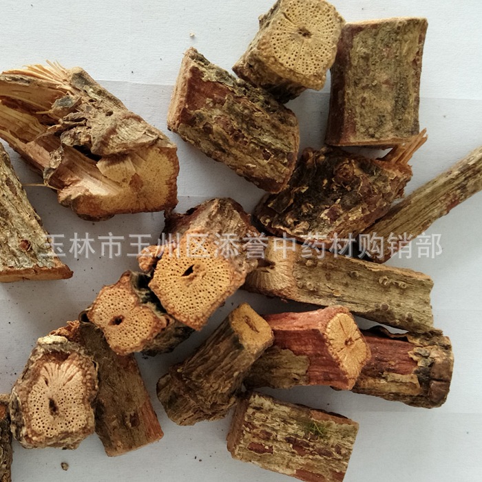 四方藤 瑶药四方风 红宽筋藤 伸根藤切段干品 广西 中药材 一千克