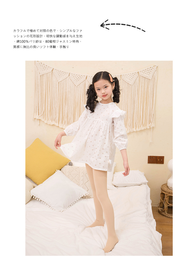 光腿神器女童夏季薄肉色按摩底儿童可乐袜裤白色舞蹈袜肤色连裤袜