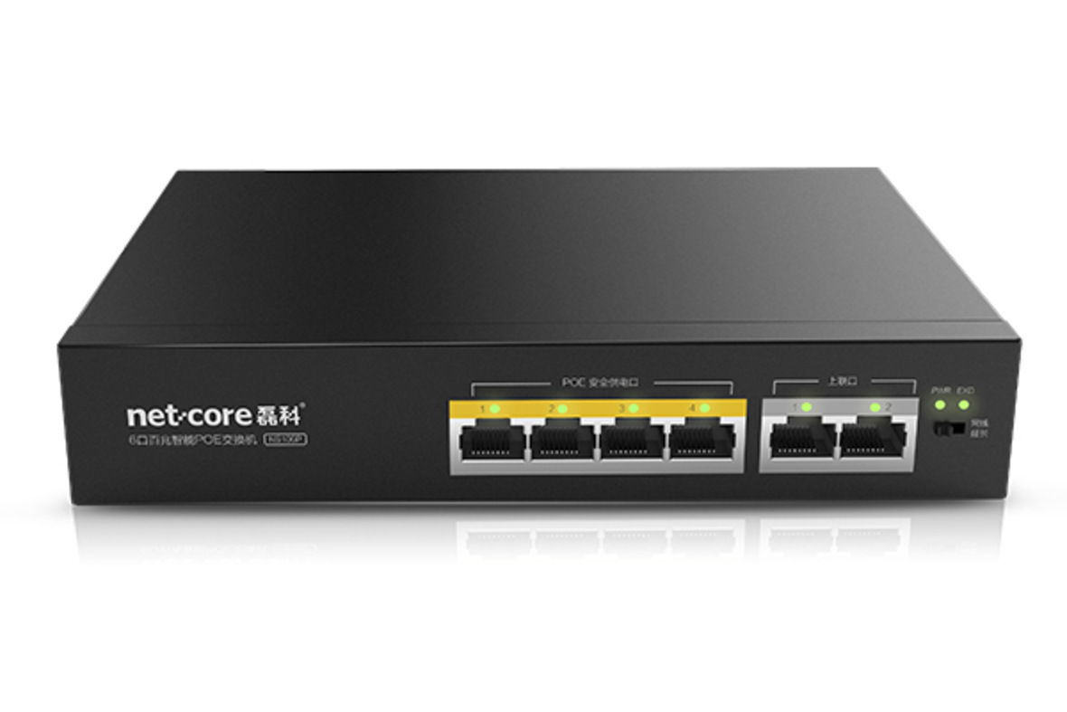 ns106p poe供电交换机6口百兆大功率60w监控摄像头网线供电交换机