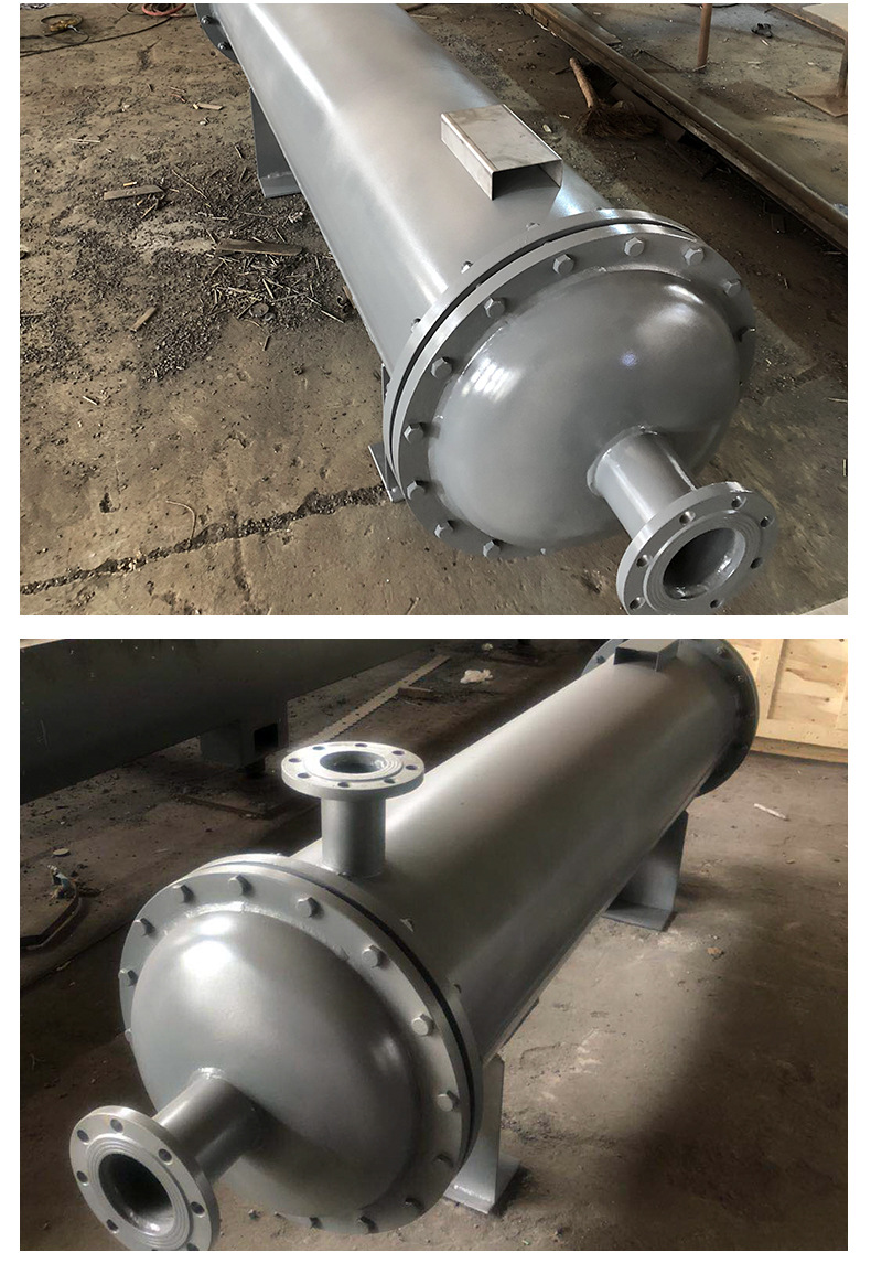 不锈钢列管式冷凝器蒸汽加热器批发油水冷却器蒸发器冷凝器定制