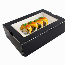 21%一次性外卖打包纸盒炸鸡盒鸡米花盒食品包装快餐盒寿司盒定制logo