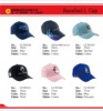 2020 Spring new pattern Baseball cap Korean Edition Versatile letter Embroidery Cap Young men and women outdoors Visor
