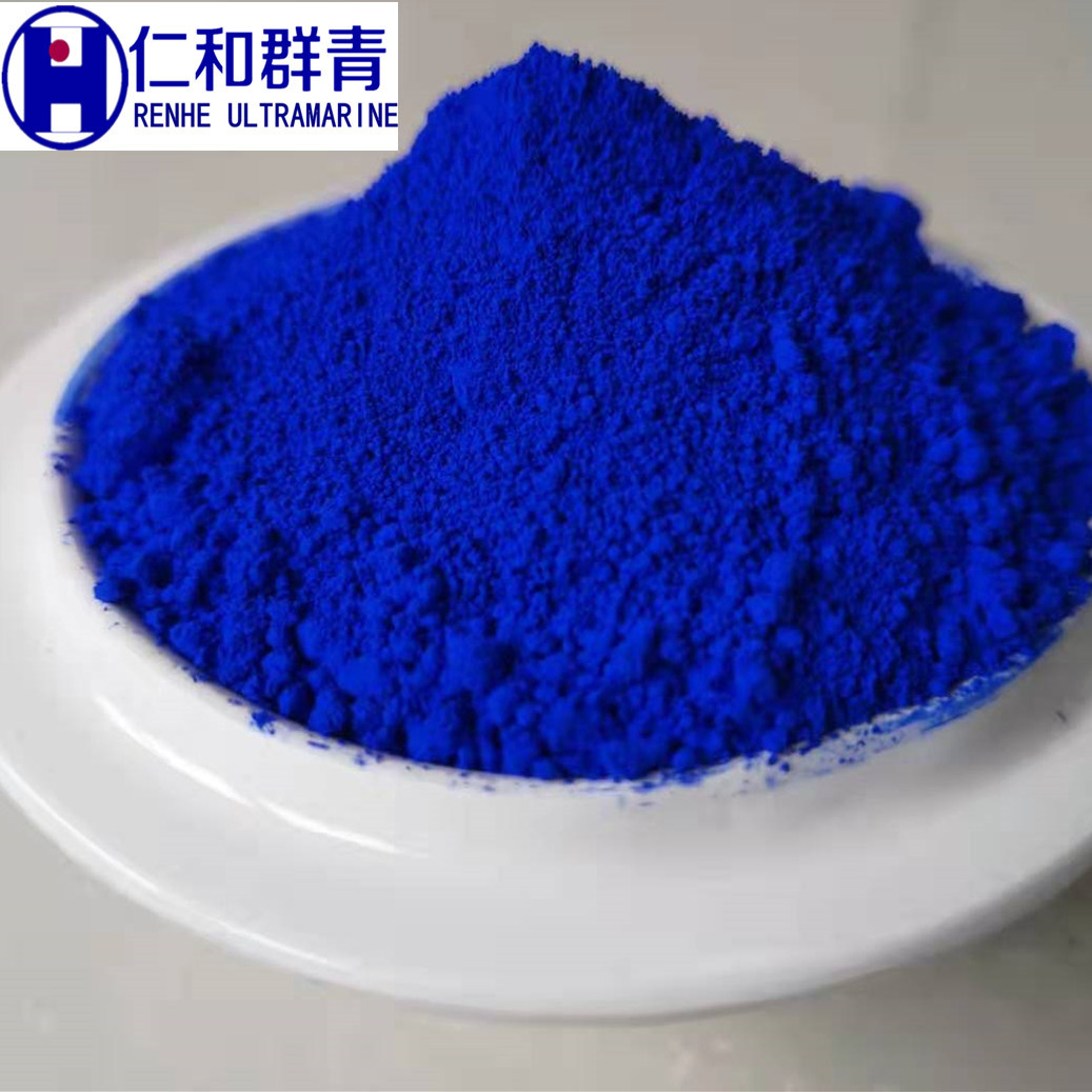 龙口仁和群青红相群青 耐候耐温 颜色不迁移群青