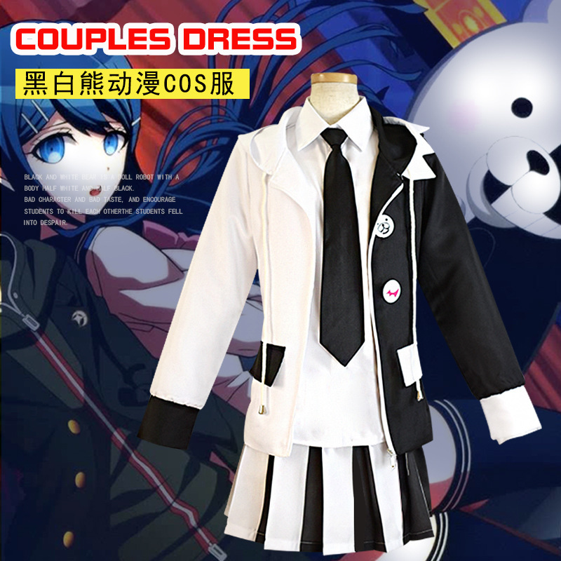 弹丸论破黑白熊拟人服 play服装现货送袜子.领带徽章