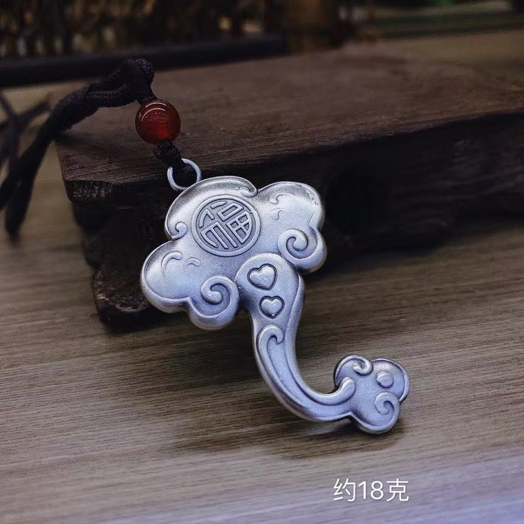 祥云纹银如意纯银吊坠s999足银福字实心古法如意项链挂件男女项坠