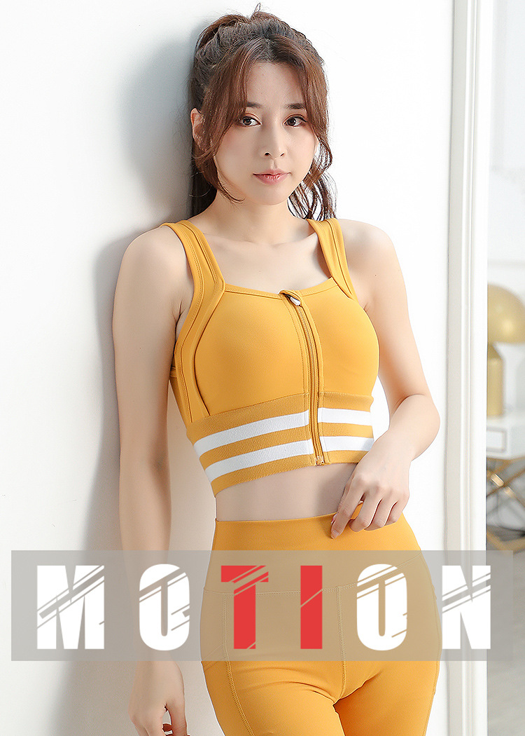前拉链瑜伽文胸女运动背心聚拢收副乳学生跑步健身美背防震内衣