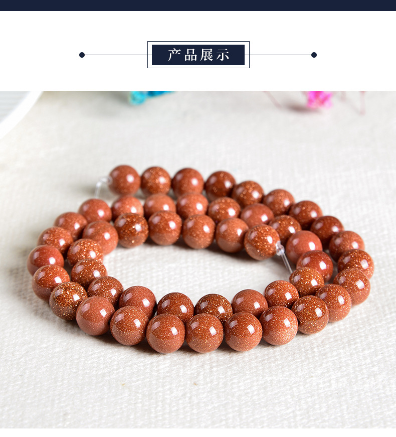 古典金沙纯色项链女 唯美抛光宝石项链 韩版时尚珠宝首饰可定制