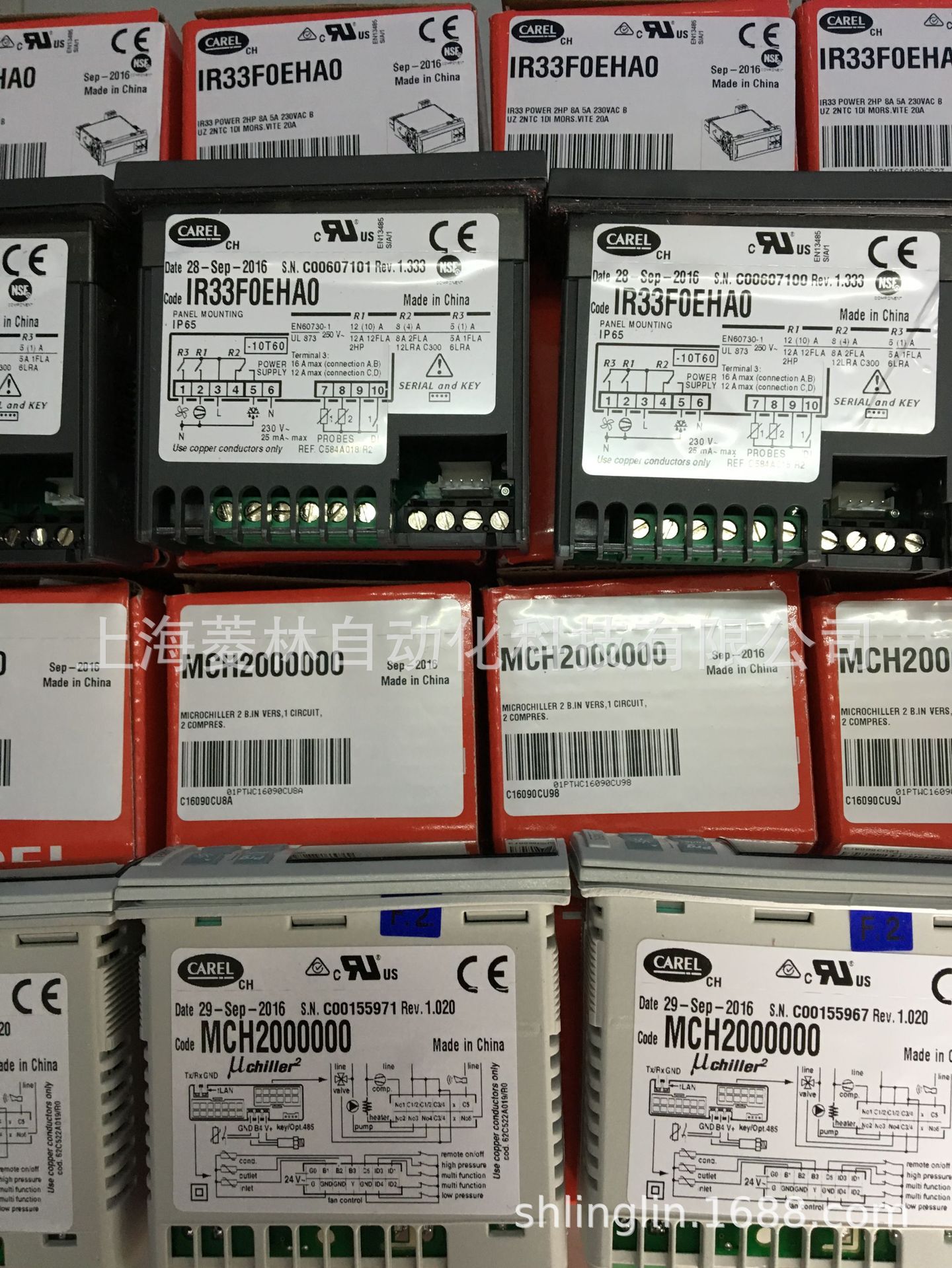 威图空调显示器rittal空调操作面板ritbusr001升级型号ritbusr002