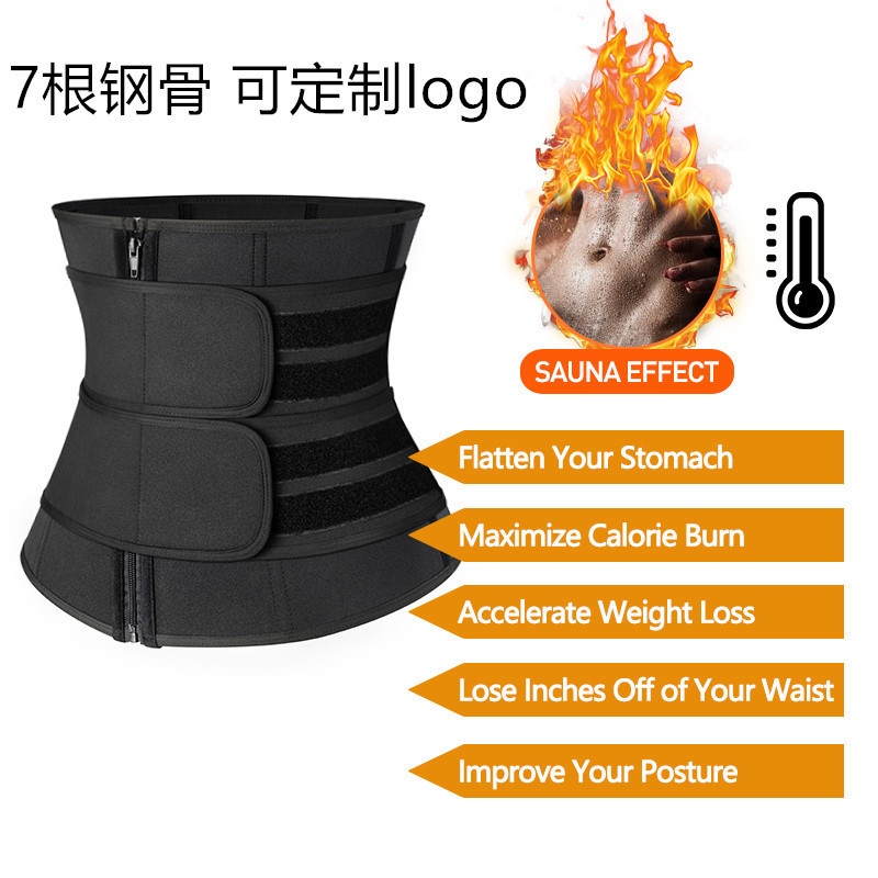 Supply Three Breasted Waist Trainer Seven Pieces Steel Rib Girdle