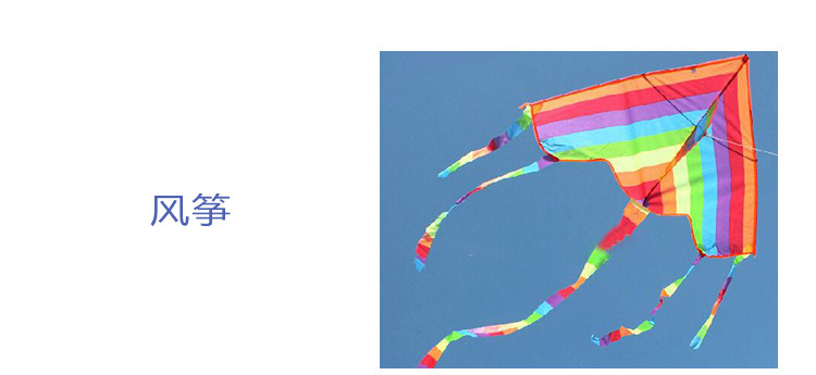 风筝面料流行元素现代品牌gx印花风格几何印花花型工艺转移印花适用