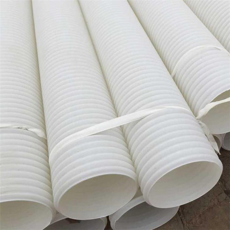 pe白色波纹管小口径通信波纹管可打孔渗水管穿线打孔渗水用管现货