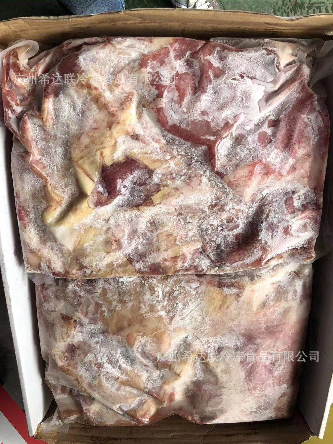冷冻牛白腩 40斤/箱 广州批发牛柏腩 冷冻牛腩
