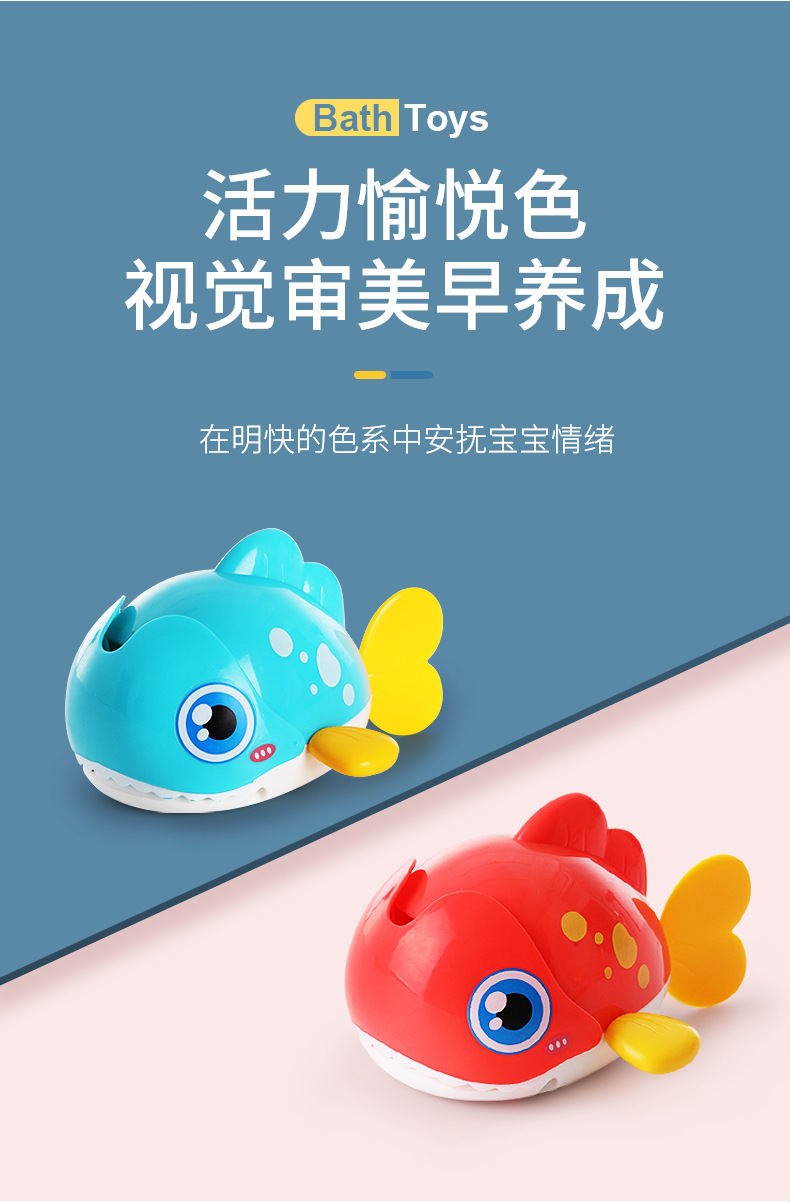 雅诺玩具宝宝婴儿洗澡玩具儿童游泳戏水小黄鸭沐浴鸭子拉线游水