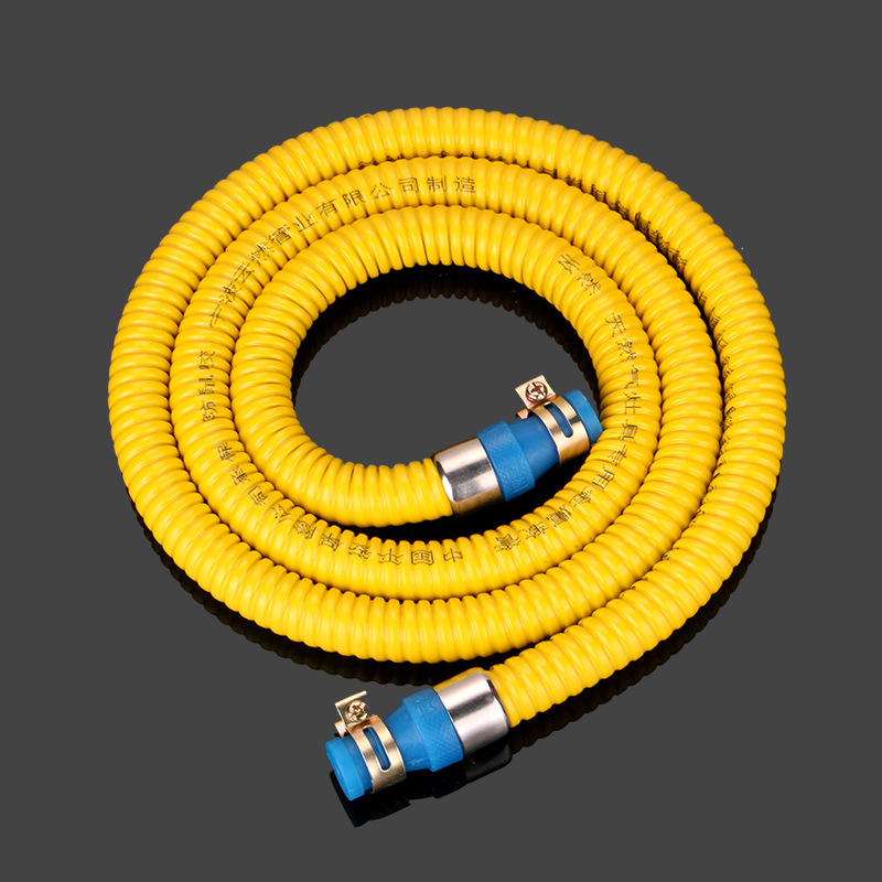 家用燃气管煤气管天然气液化气管热水器燃气灶连接金属软管防鼠咬