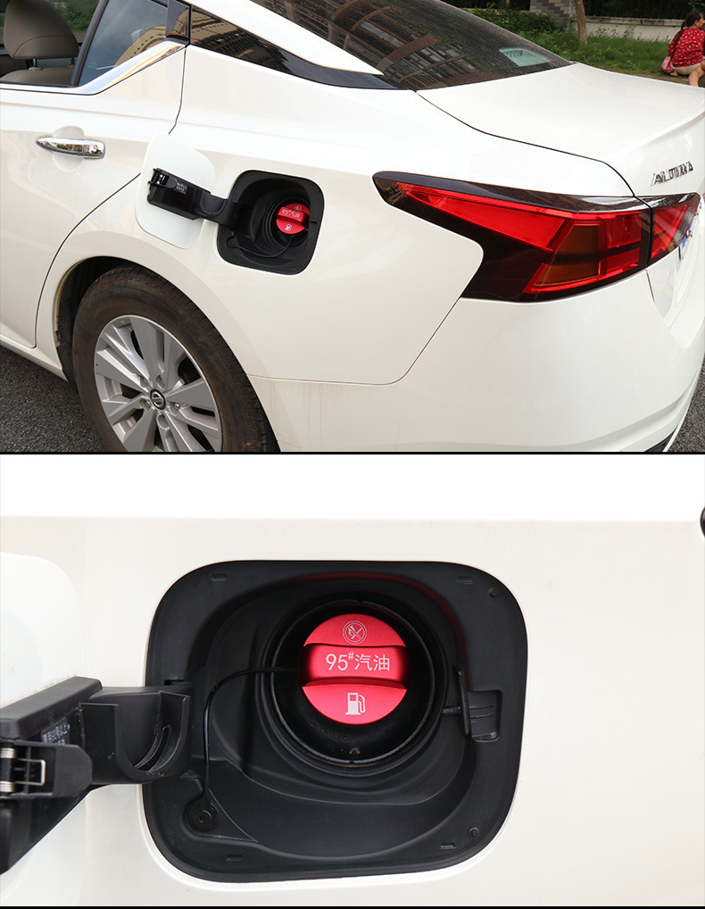 适用于日产燃油警示盖尼桑轩逸天籁奇骏逍客楼兰途乐油箱盖提示贴
