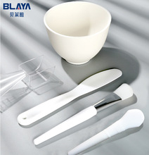 硅胶面膜碗套装 美容专用DIY硅胶调膜碗全套工具面膜棒刮刀刮板