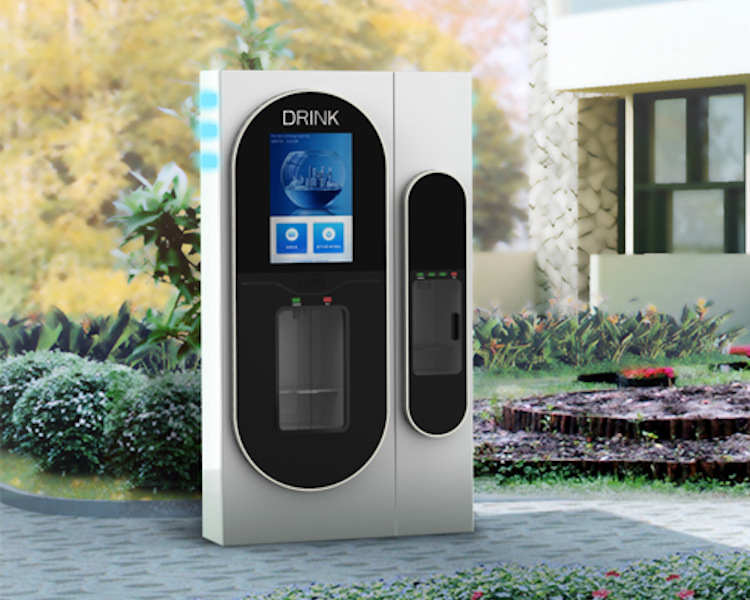 自助售水机 自动售水机定制 无人售水机 自助设备研发服务