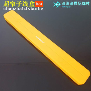 爆炸钩 水怪鲢鳙钓组 鱼钩 伊势尼 渔具套装组合-阿里巴巴