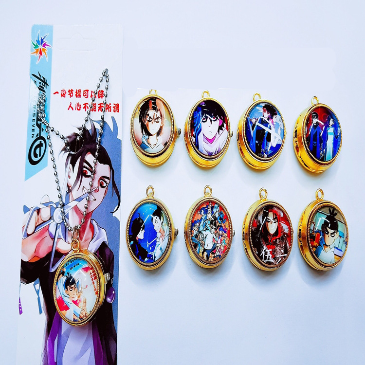 刺客的伍六七武器陀螺怀表梅花十三剑阿七剪刀飞镖令牌合金武器兵