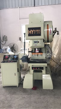 东莞浩扬冲床 hy-c25精密高速冲床高速自动冲床 三圆导柱冲床