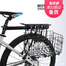 自行车折叠车篮车筐菜篮子篓 可折叠挂筐结实侧篮加粗山地车