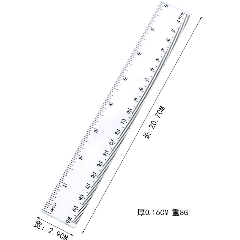 建筑师尺子模板绘图尺制图工具套装比例尺平行尺子功能