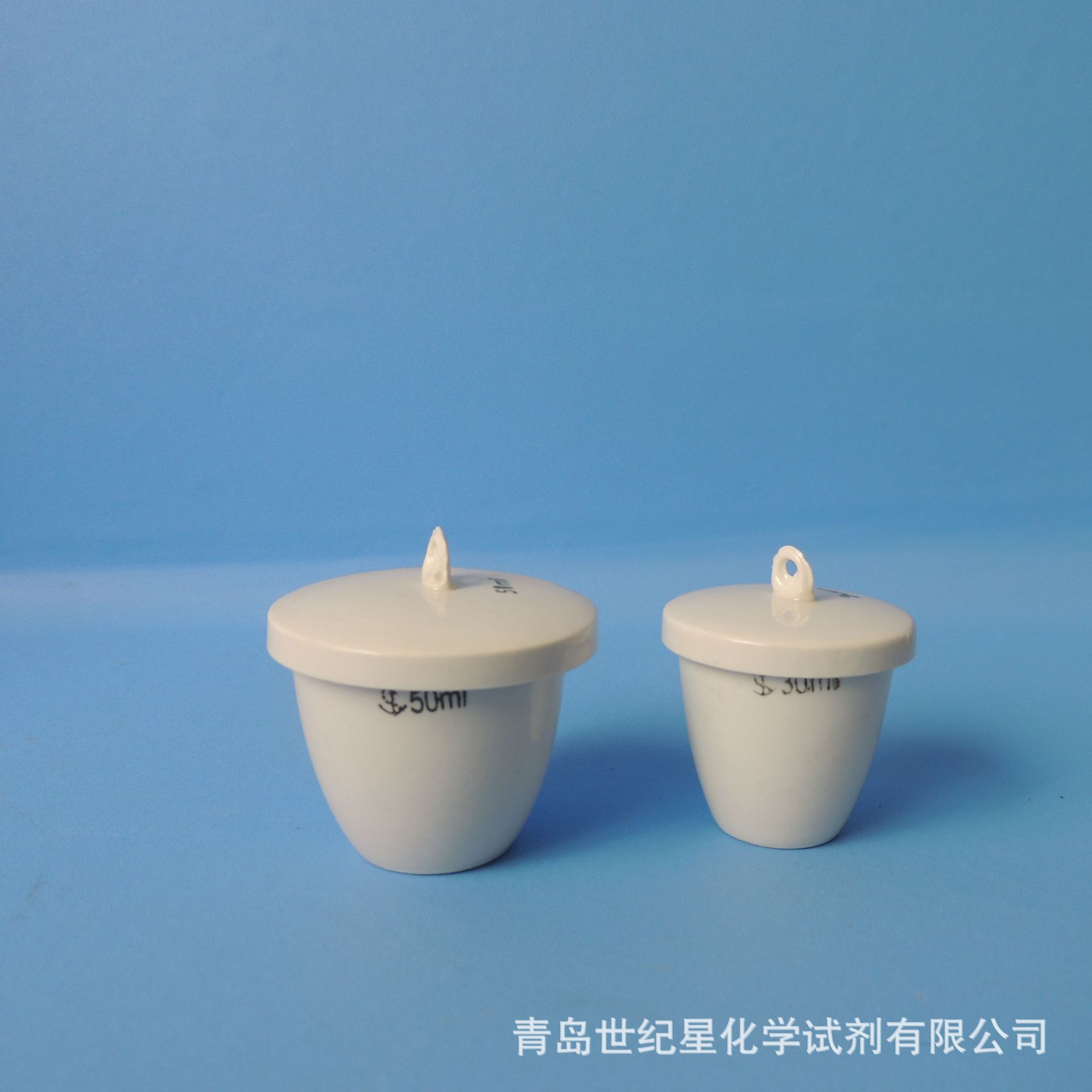 瓷坩埚 规格齐全教学实验耐高温带盖陶瓷坩埚