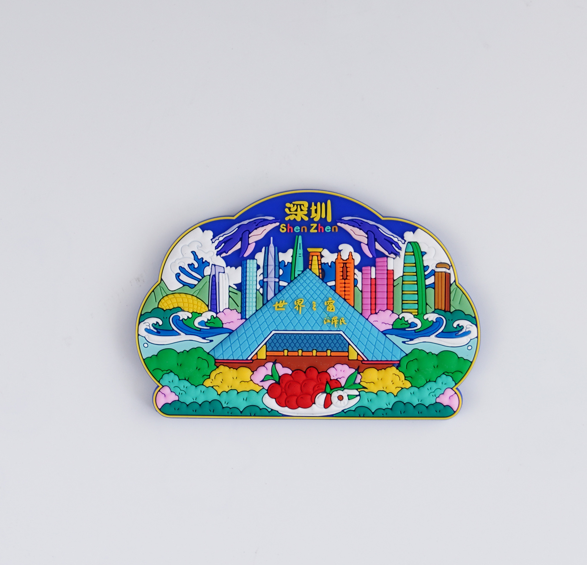 深圳冰箱贴世界之窗地王大厦京基100平安国际金融中心旅游纪念品