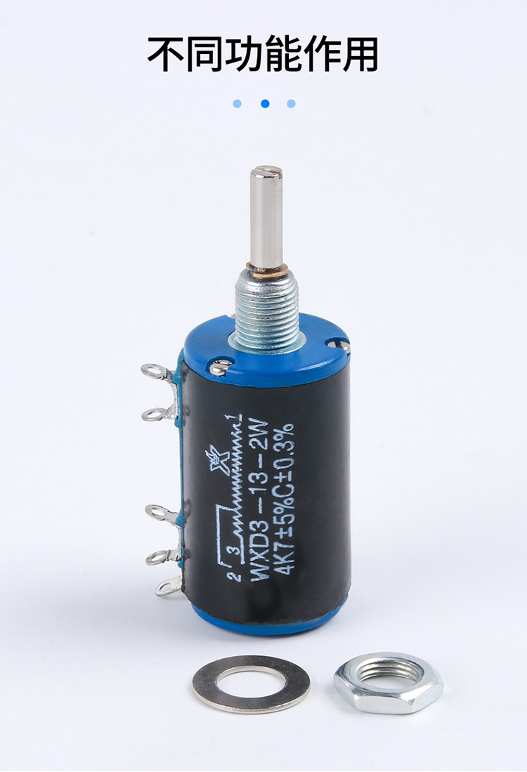 厂家 电子元器件 精密线绕电位器 wxd3-13 2w-2.2kΩ多圈电位器