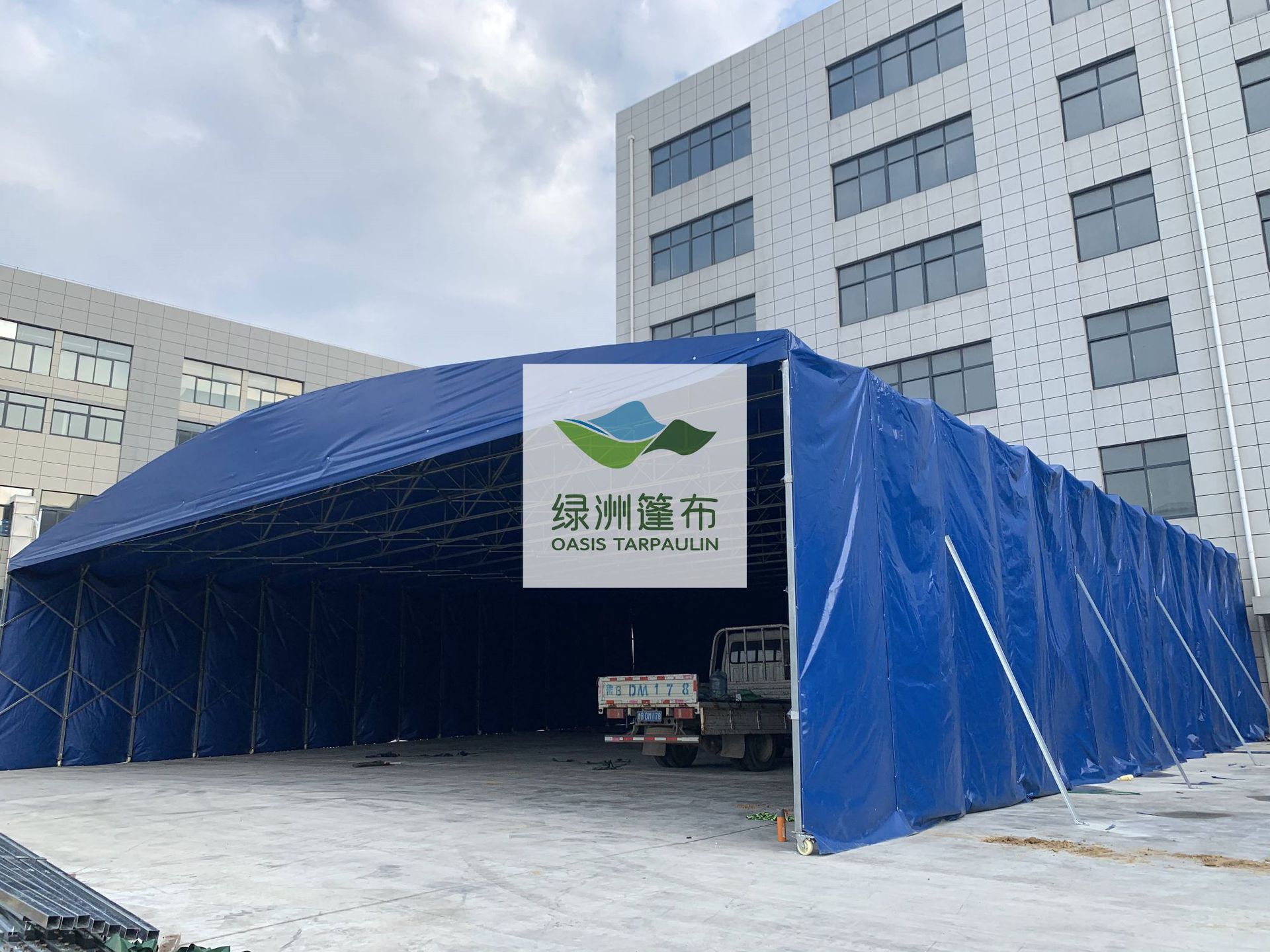 厂家定做推拉雨棚 帐篷 户外仓储大棚 移动篷 推拉蓬 伸缩蓬