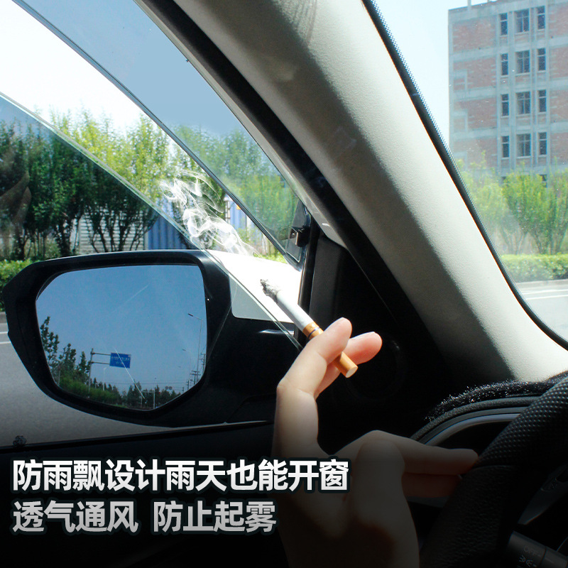适用于宝沃大众专用传祺晴雨挡车窗雨眉汽车车窗防雨窗眉遮雨档