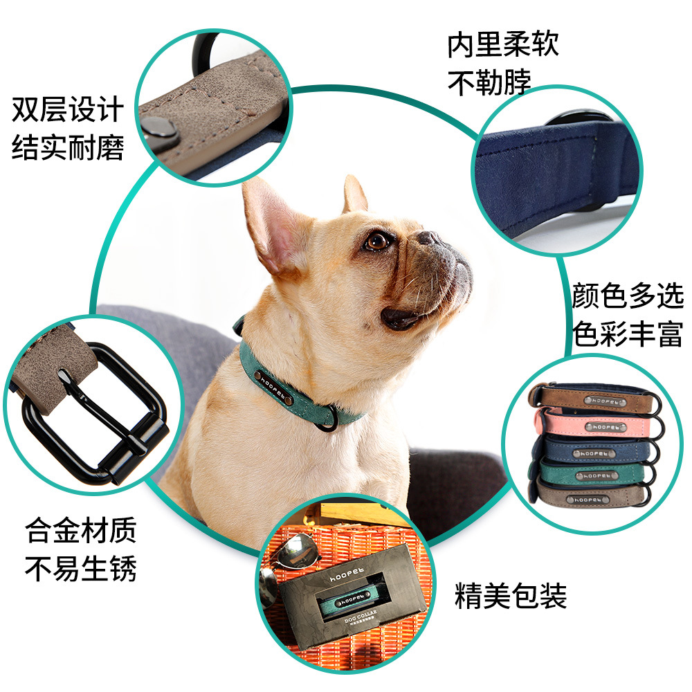 小狗狗项圈猫咪脖圈泰迪小型中型大型犬脖套刻字吊牌狗圈法斗颈圈