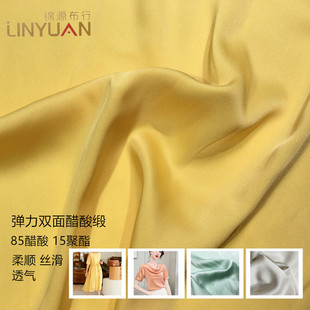 现货 三醋酸纤维黑白色织格子 春夏服装连衣裙衬衫全醋酸环保面料