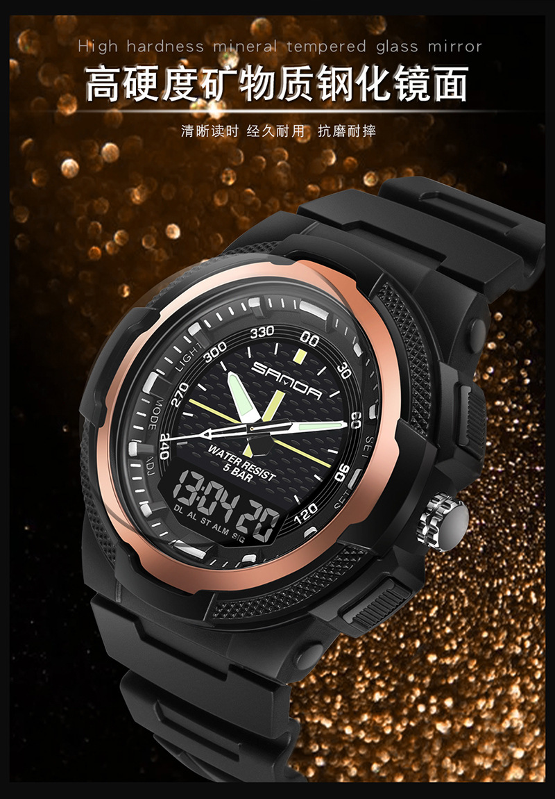 特种兵军工热卖手表腕表时尚运动多功能学生电子表男士防水石英表
