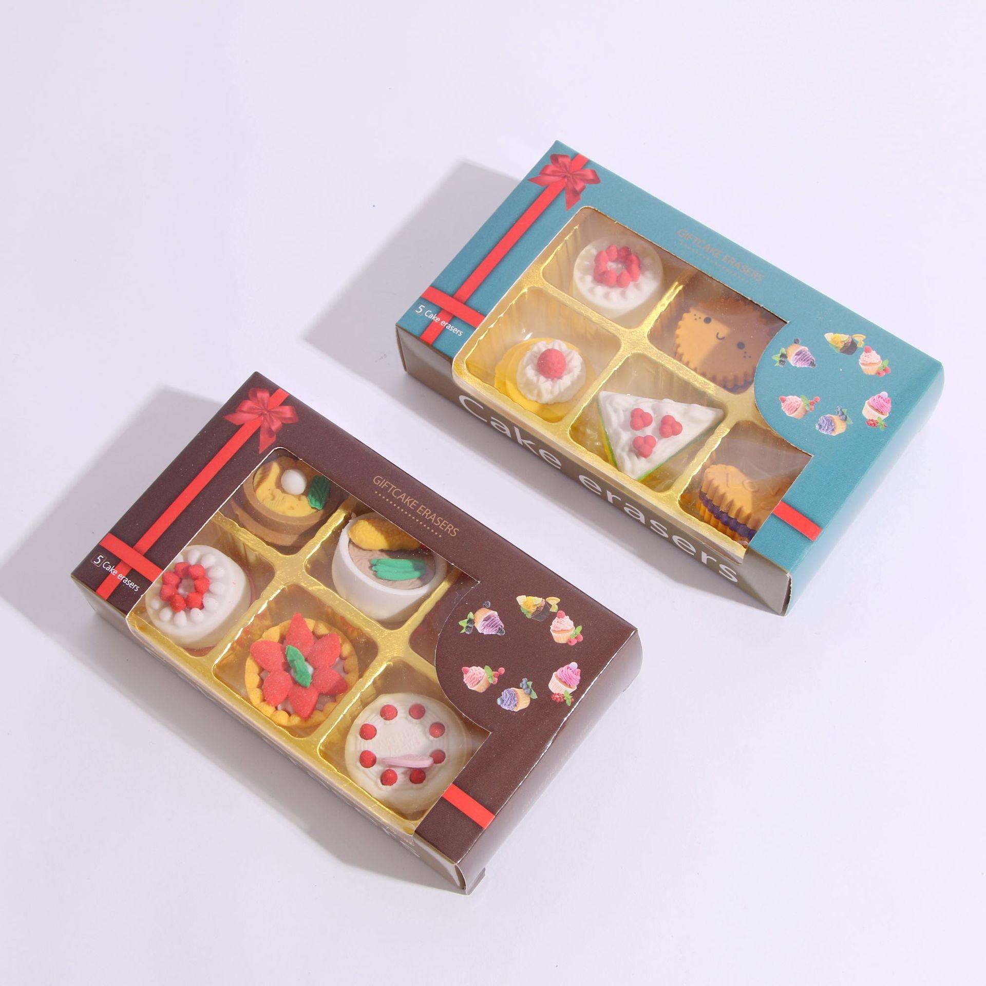 可爱卡装迷你橡皮擦食物蛋糕橡皮擦套装学生橡皮小学生开学小礼品