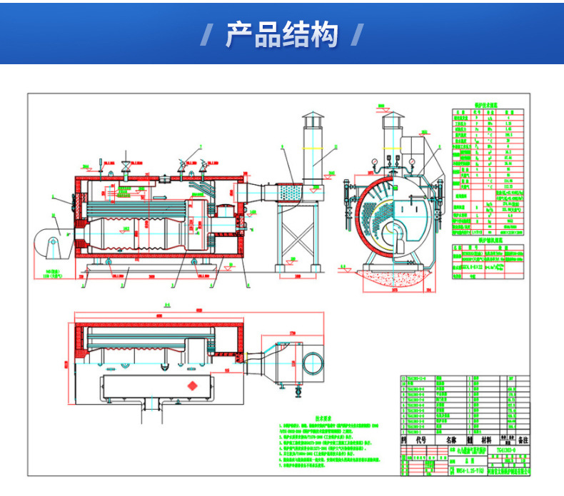 厂家供应低氮燃气锅炉 冷凝低氮wns型一体式燃气蒸汽锅炉-阿里巴巴