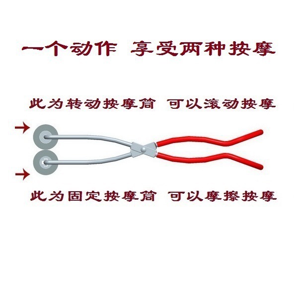 阴茎按摩器,是一款阴茎睾丸锻炼工具,是将中医按摩和jelq(阿拉伯挤奶