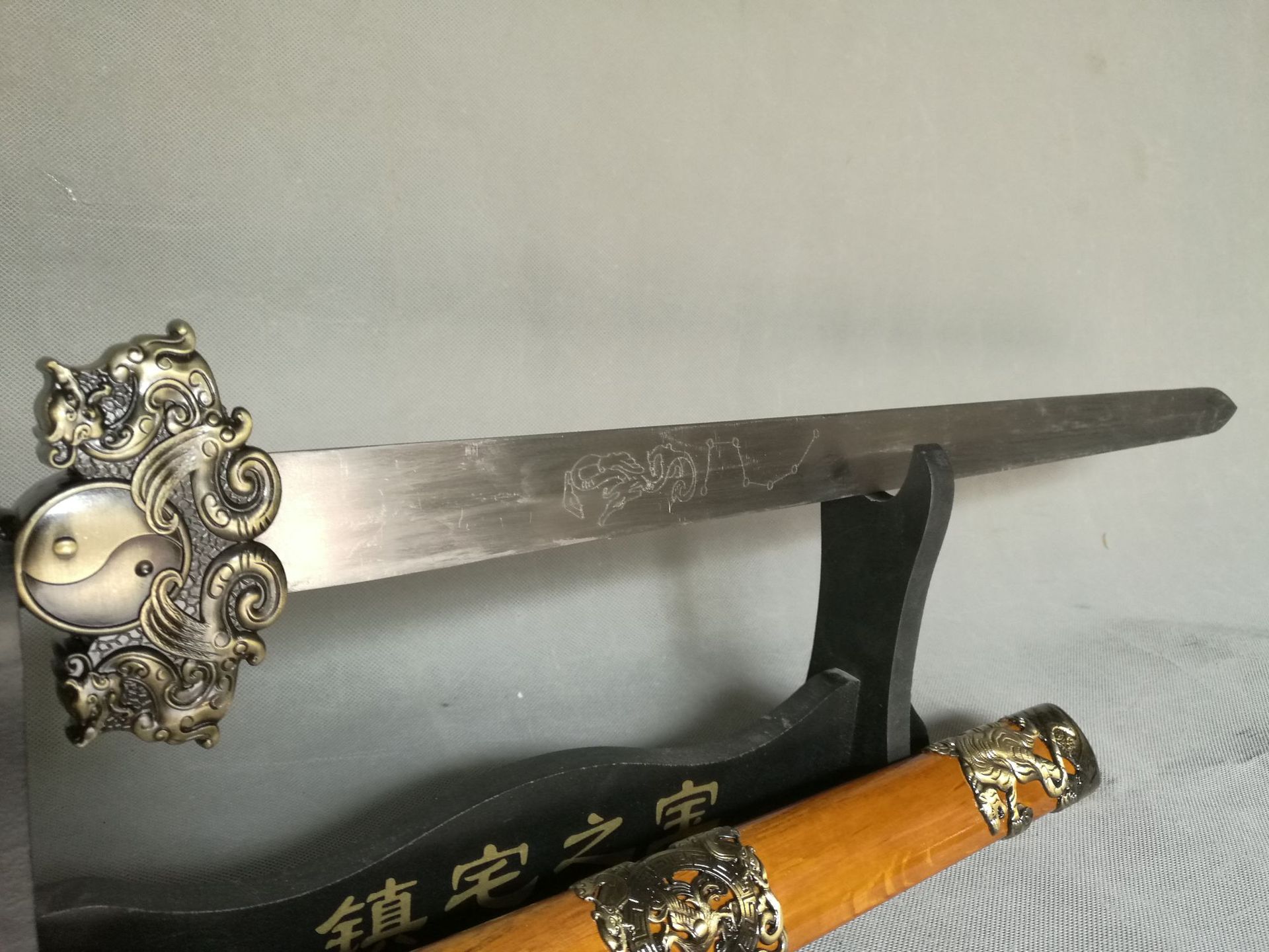 龙泉刀宝剑 黄色小玄武双龙剑 镇宅工艺 厂家直销未开刃