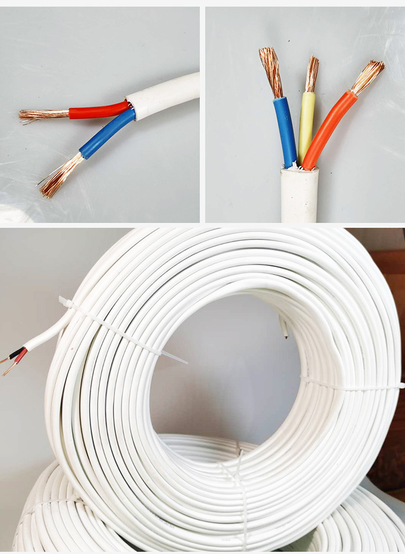 厂家批发rvv护套线纯铜rvv电线2芯3芯4芯铜芯护套线控制电缆线