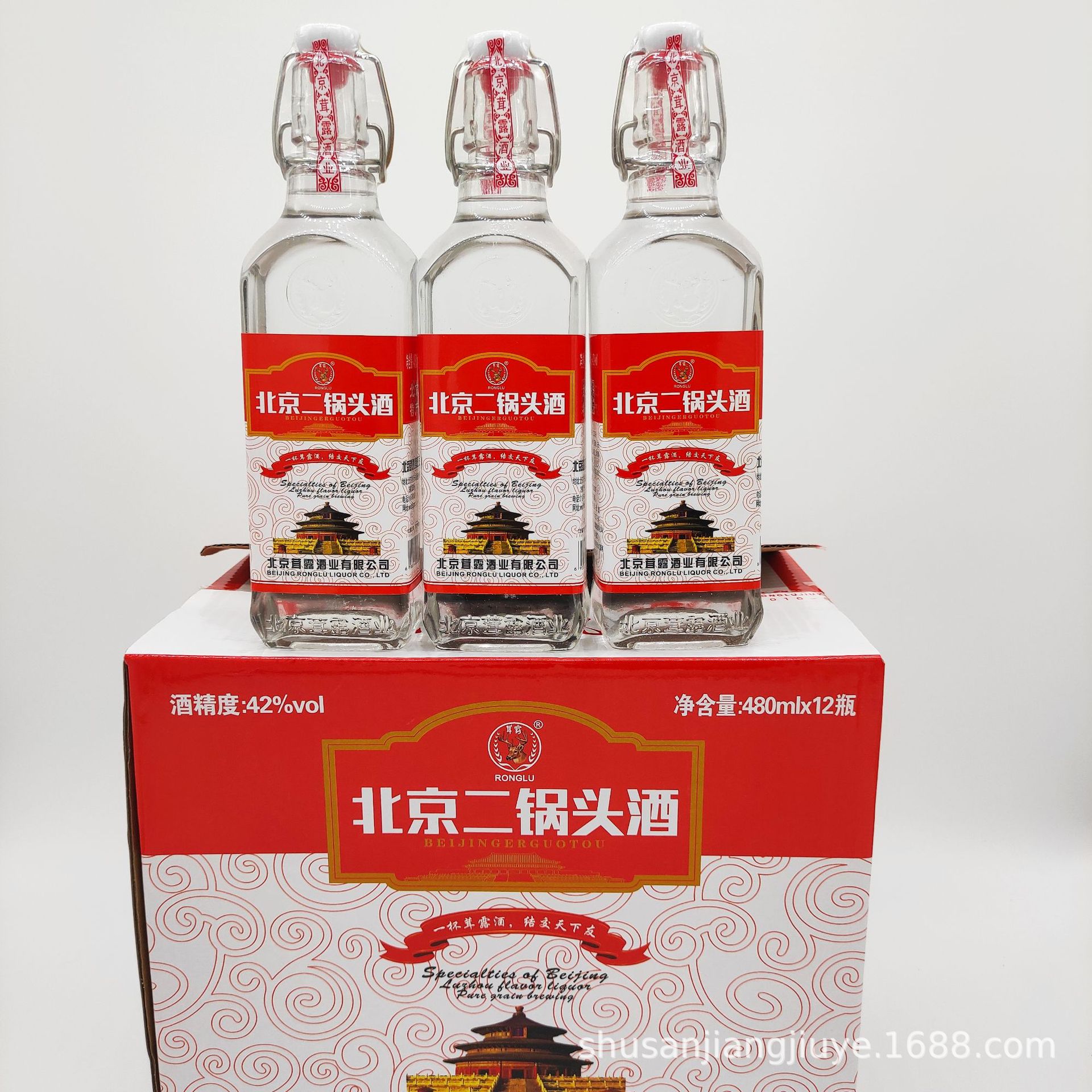 【北京二锅头】 出口型方瓶 招商代理浓香型白酒光瓶42度质优价廉