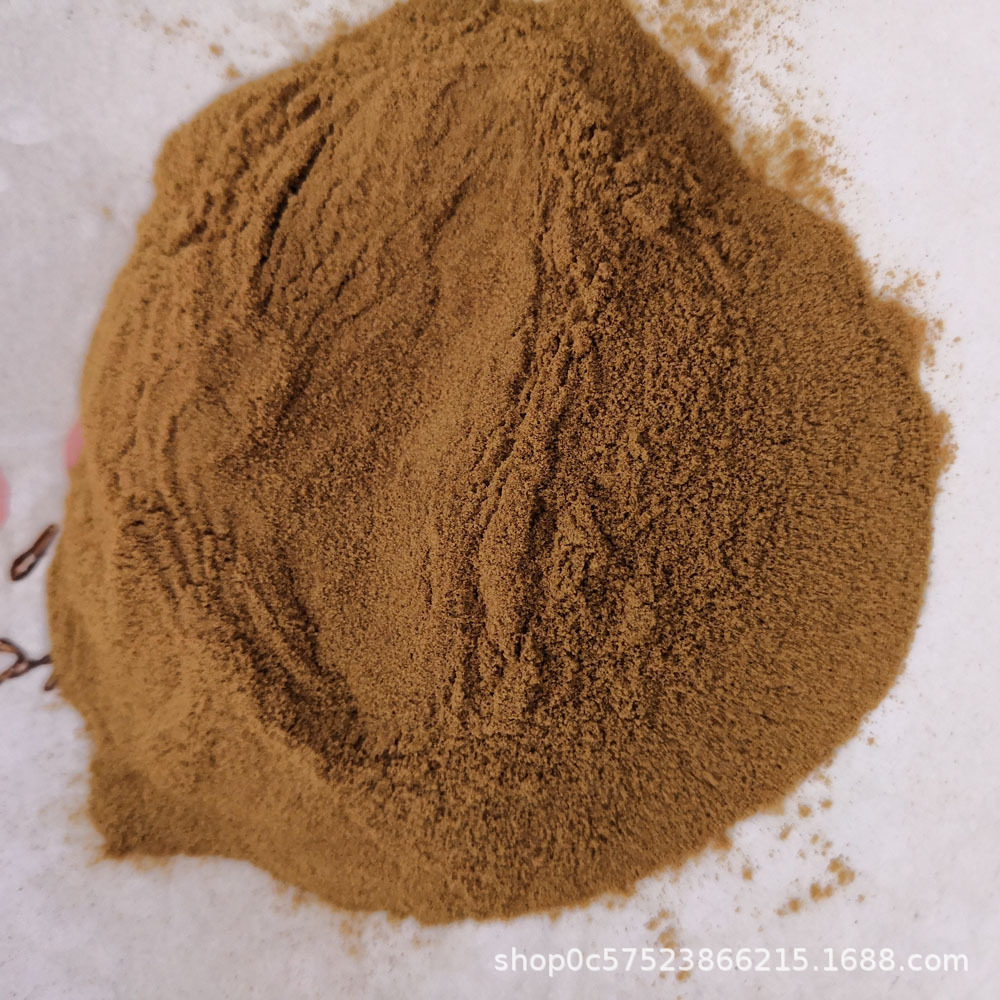 枳壳提取物10:1 枳壳粉 水溶 标准比例萃取 工厂现货1kg起批