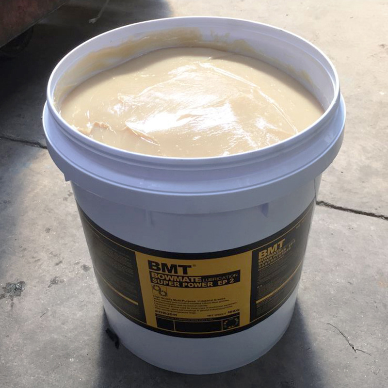 极压锂基润滑脂 2#3#锂基脂 低温润滑脂 高速轴承润滑脂 工业黄油