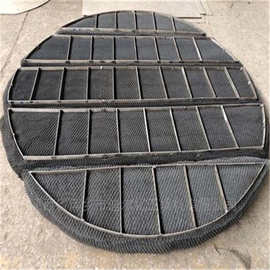 强隆供应抽屉式波形(导流式)丝网除沫器玻璃钢除雾器