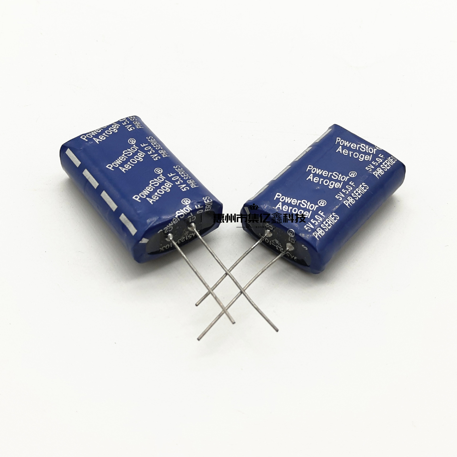 功率型超级电容器