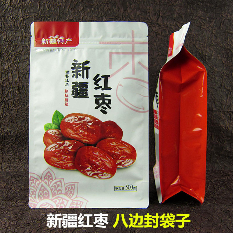 新疆红枣包装袋500克自封袋子 阿克苏若羌八边封红枣风琴拉链袋子