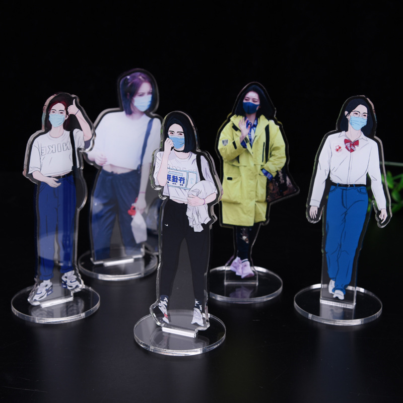 亚克力人形立牌定制logo卡通动漫广告摆件diy周边双面明星站牌