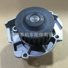 汽车水泵适用菲亚特FIAT 1661 发动机冷却水泵工厂46520401