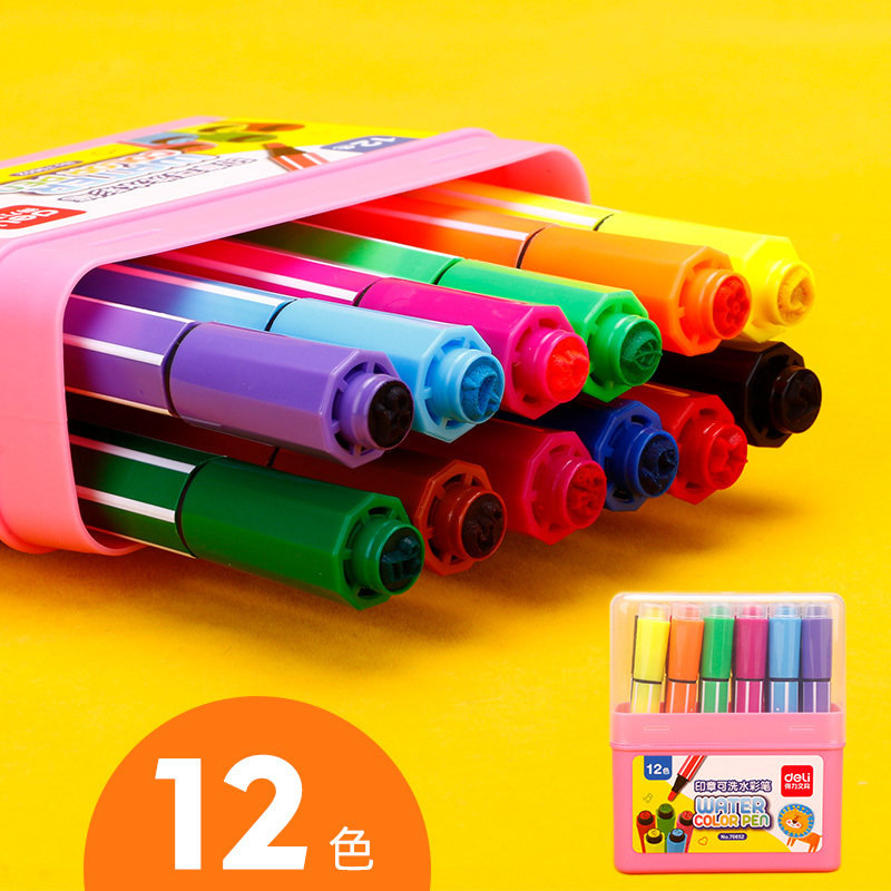 Deli Watercolor Pen Children's Seal Washable Watercolor Pen 24 Colors Paintbrush Primary School Students Drawing Pen with Seal