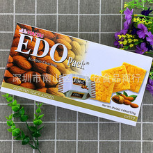 批发韩国进口EDO扁桃仁饼干 办公室休闲零食品点心133g*18盒