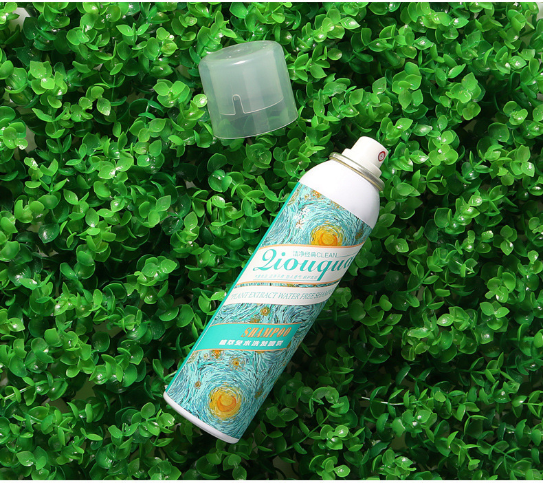 免水洗发干发喷雾天然植物成分头发去油干发剂蓬蓬粉蓬松粉